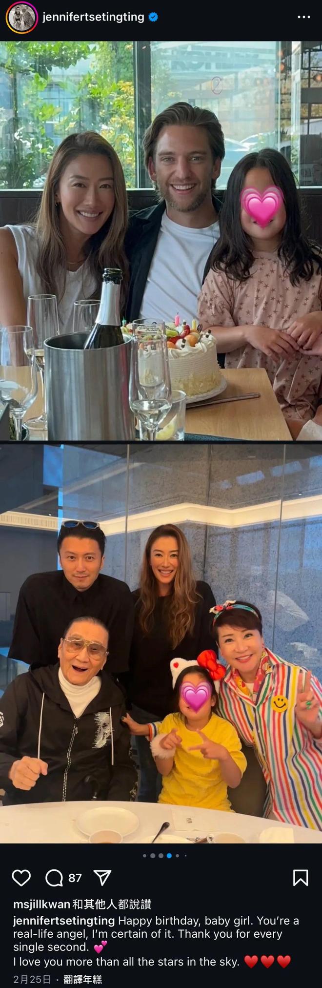 香江忆旧录||吴彦祖前女友MaggieQ嫁退休金融男，聊聊这位“亚洲最性感女星”的前世今生