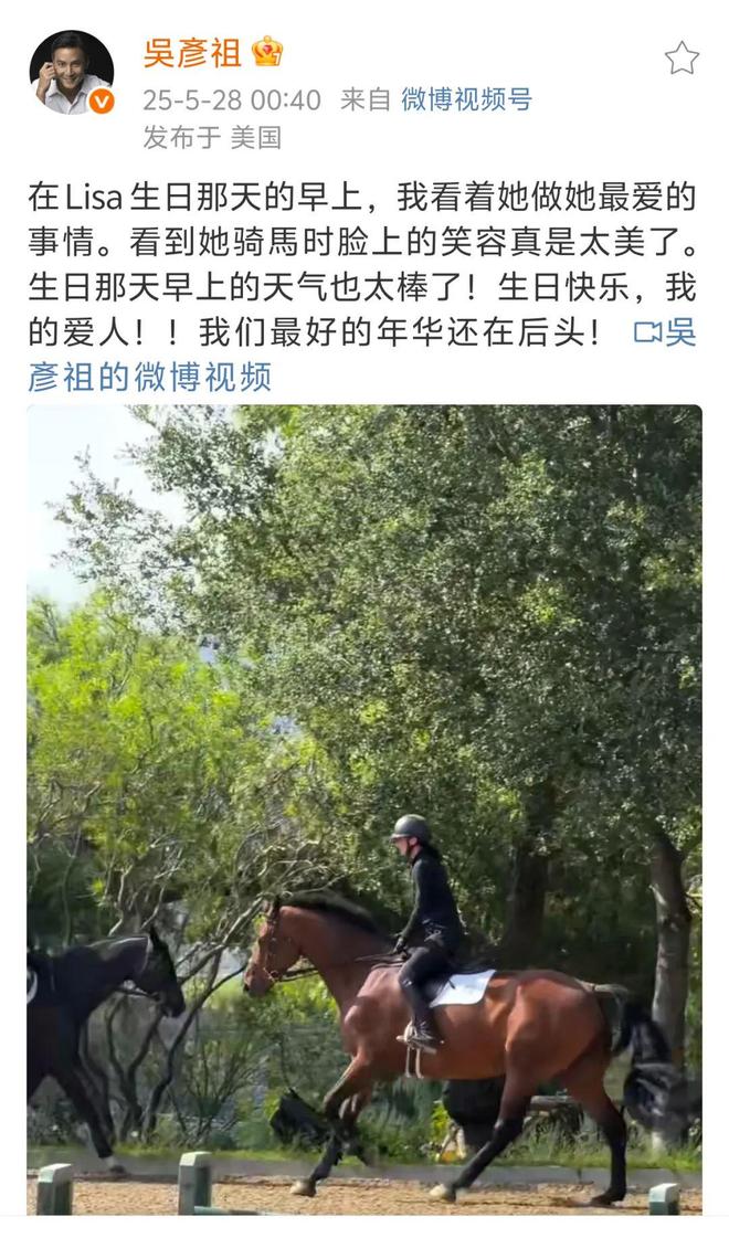 香江忆旧录||吴彦祖前女友MaggieQ嫁退休金融男，聊聊这位“亚洲最性感女星”的前世今生
