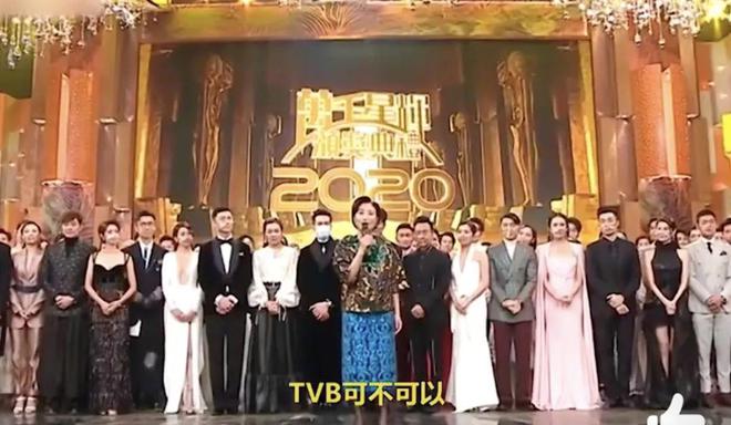 卖课、卖咖啡、当司机……TVB演员如何重启人生？