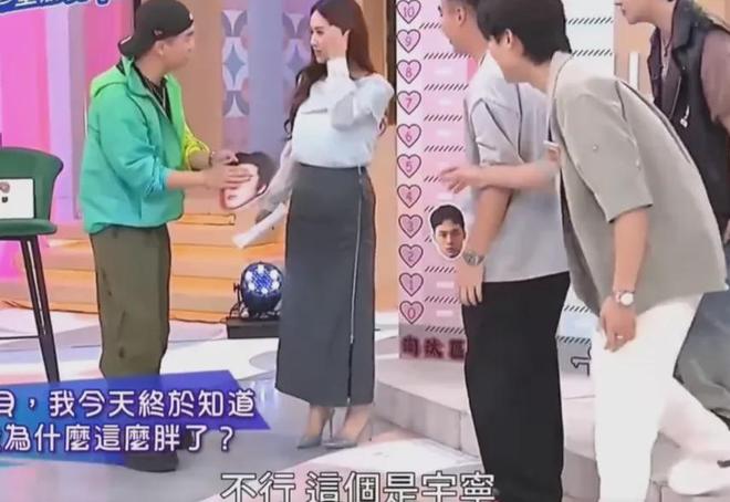 吴姗儒代班要停了？刚和小S惹争议又踩刘宇宁照片，网友喊话换人