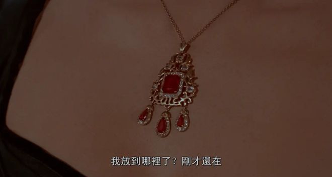 《迷魂记》的秘密在于重复三次的一组词