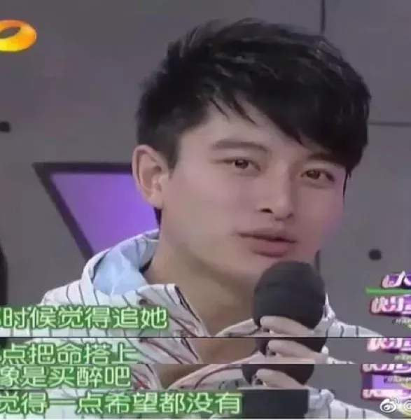 贾乃亮被骂表演型人格！李小璐被审判曾想过跳楼，女儿甜馨唤醒她