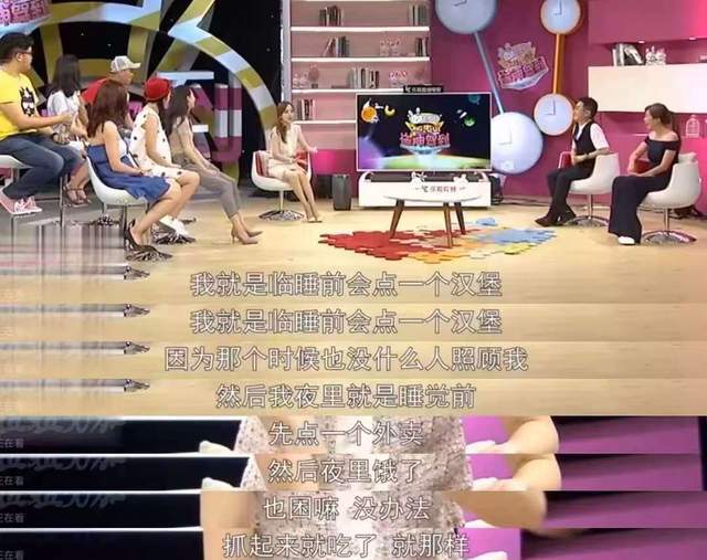 贾乃亮被骂表演型人格！李小璐被审判曾想过跳楼，女儿甜馨唤醒她