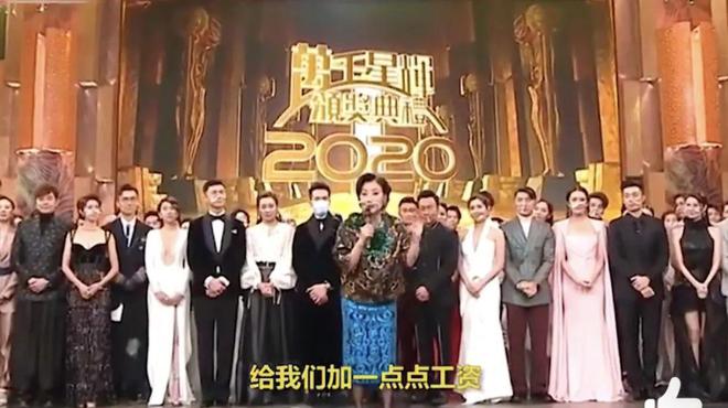 卖课、卖咖啡、当司机……TVB演员如何重启人生？