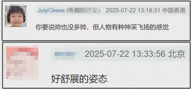 杨洋又要被配角掀桌！新剧状态输给两个镜头的曹骏，厚底鞋抢镜