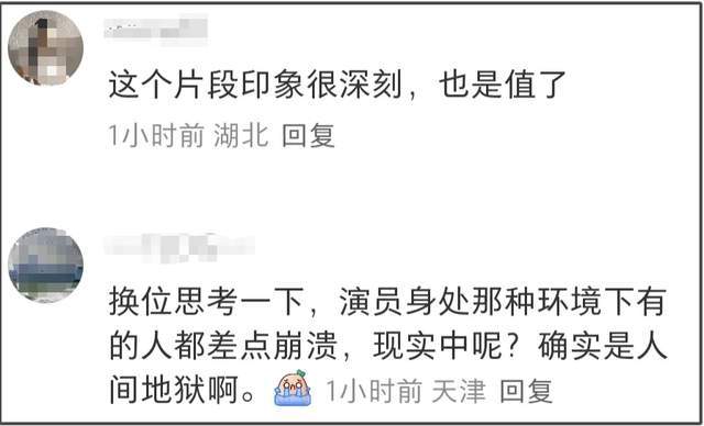 日本演员参演《南京照相馆》，还为《731》配音，呼吁别遗忘真相