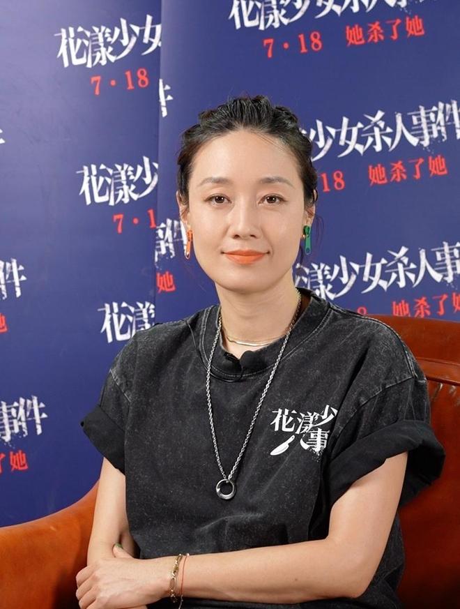 专访｜马伊琍：和创作者、观众“共建”那些鲜活的女性形象