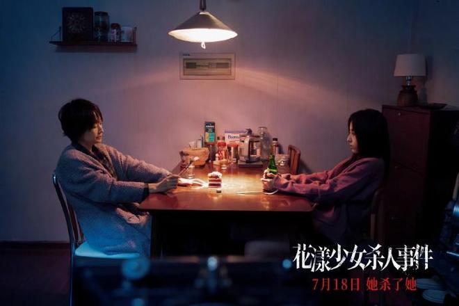 专访｜马伊琍：和创作者、观众“共建”那些鲜活的女性形象