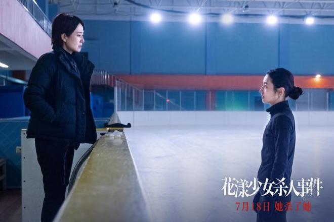 专访｜马伊琍：和创作者、观众“共建”那些鲜活的女性形象