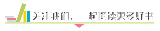 爱女叙事下，我们如何想象“姐妹情谊”？