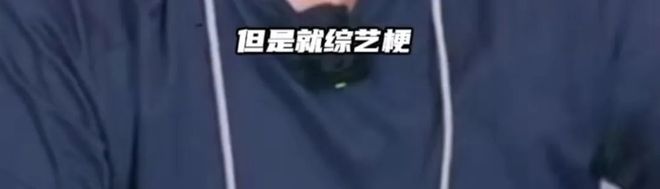 E句话 | 她回应复合而他曾被小三？