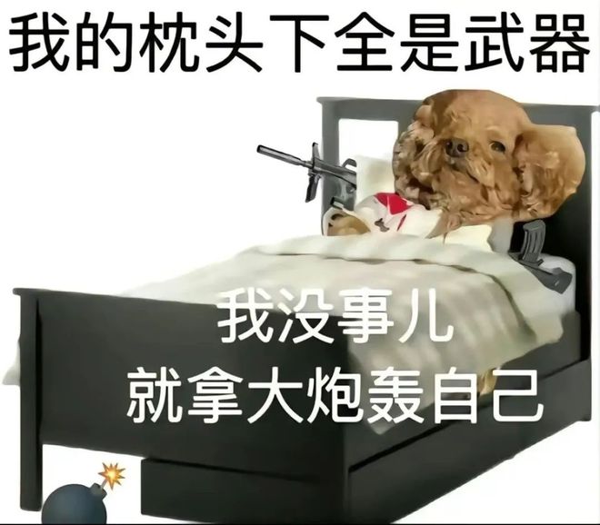 E句话 | 她回应复合而他曾被小三？