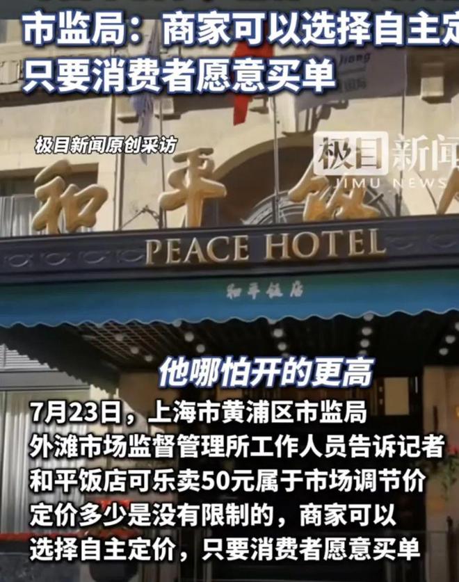 E句话 | 她回应复合而他曾被小三？