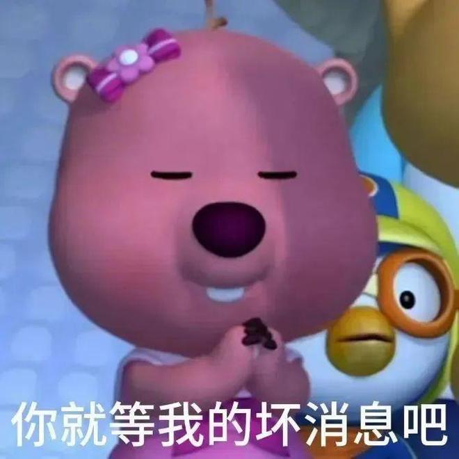 E句话 | 她回应复合而他曾被小三？
