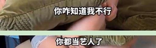 星二代的“世袭困境”：为什么黄奕反对女儿闯韩娱？