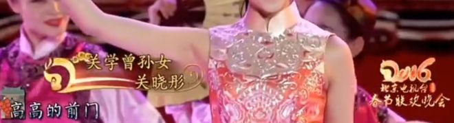星二代的“世袭困境”：为什么黄奕反对女儿闯韩娱？