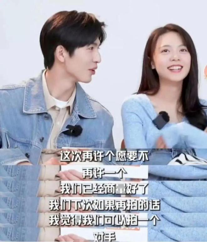 杨洋抵制曹骏删戏份？刘宇宁被WW艺人侮辱？赵今麦害新剧扑街？冉莹颖替名媛班洗白？女爱豆一番被抢了？