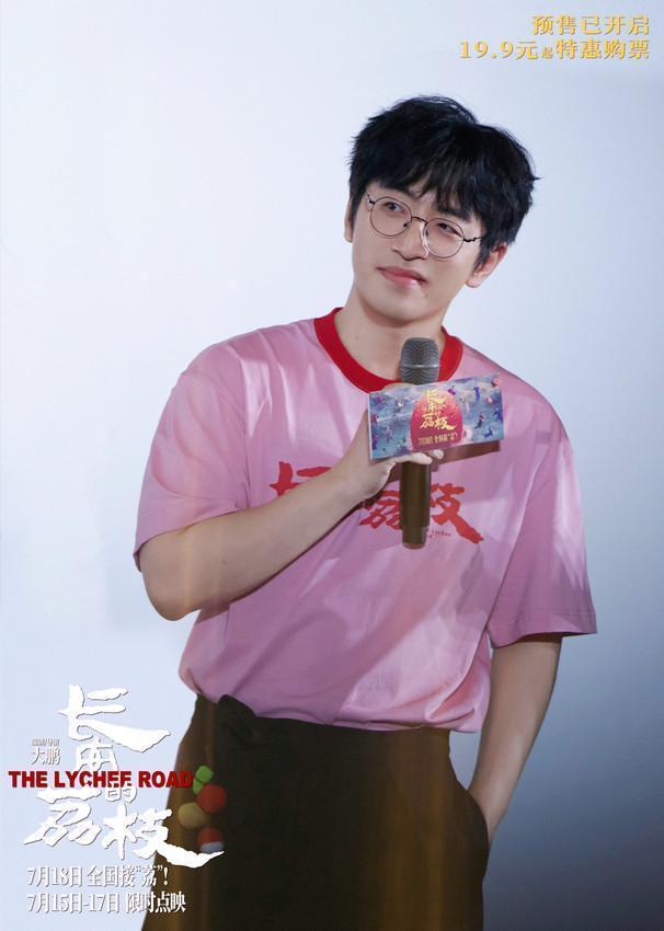大鹏还是太全面了！长安的荔枝魂穿打工人，明明是喜剧却把我看哭