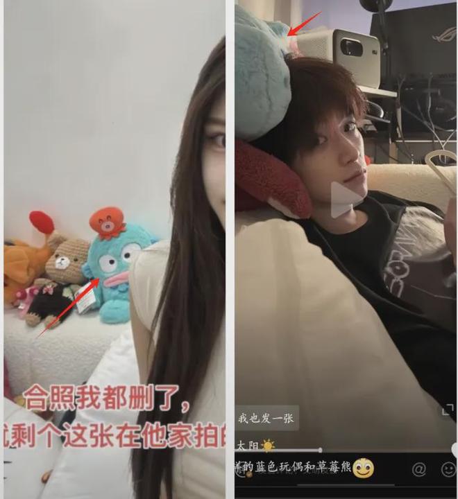 梓渝事件又添新嫂子！北大网红怒锤梓渝是劈腿惯犯，网友呼吁封杀