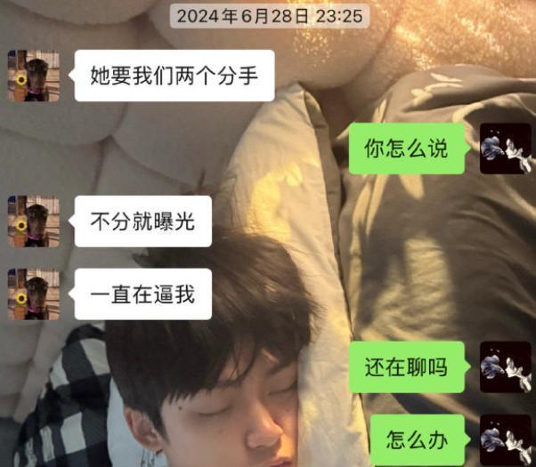 梓渝劈腿风波升级！本人发声道歉承认不成熟，宣布暂停演艺工作