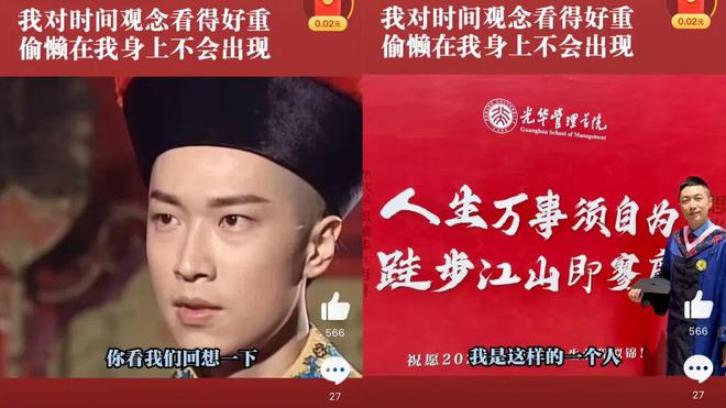 卖课、卖咖啡、当司机……TVB演员如何重启人生？
