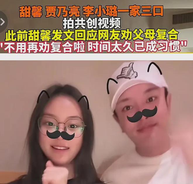 李小璐女儿越来越不对劲，感慨长大没意义，父母一直不干预遭质疑