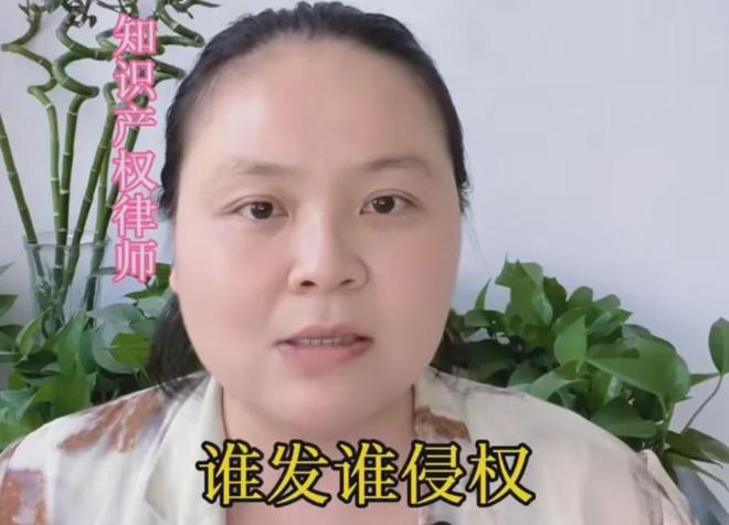 张碧晨版《年轮》可能被下架！本人缺创作能力，得罪汪苏泷不明智