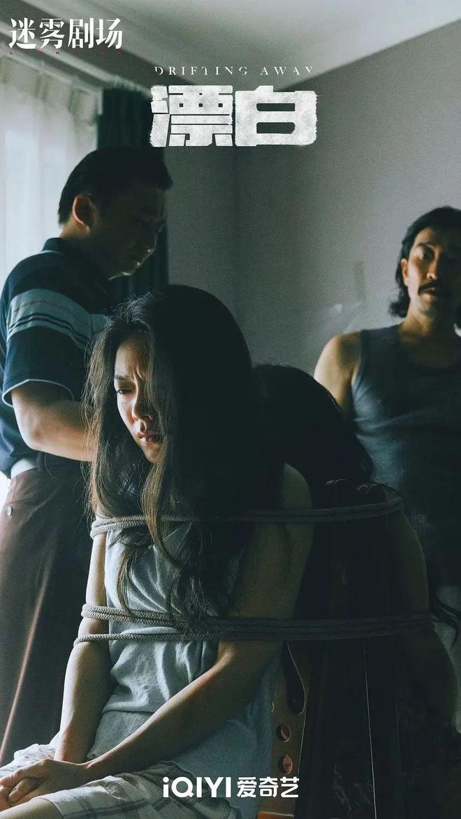 “00花”不做接班人