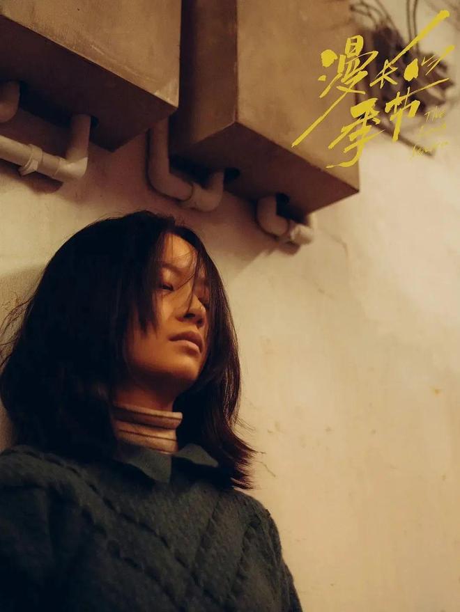 “00花”不做接班人
