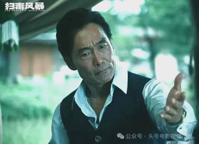 港片狠人上线《扫毒风暴》！毒枭K哥，居然是铜锣湾浩南和加钱哥