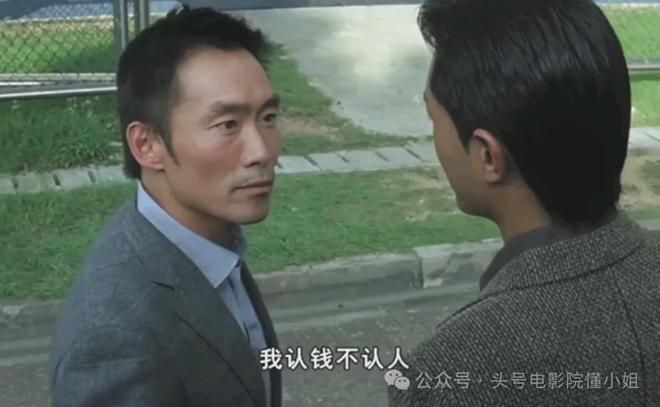 港片狠人上线《扫毒风暴》！毒枭K哥，居然是铜锣湾浩南和加钱哥