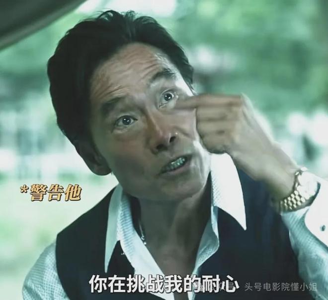 港片狠人上线《扫毒风暴》！毒枭K哥，居然是铜锣湾浩南和加钱哥