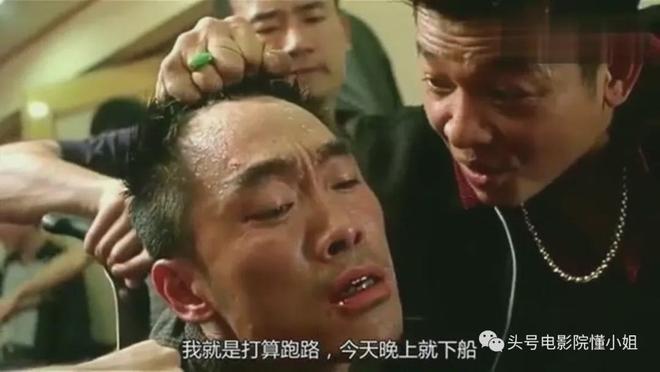 港片狠人上线《扫毒风暴》！毒枭K哥，居然是铜锣湾浩南和加钱哥