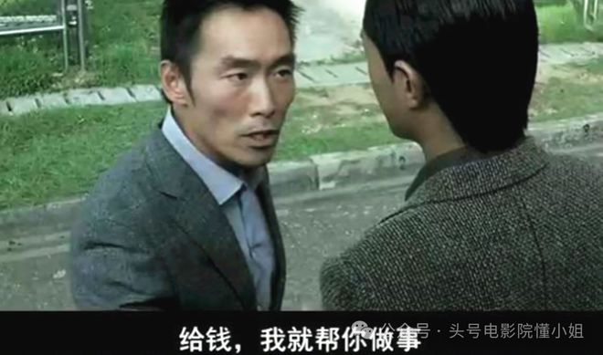 港片狠人上线《扫毒风暴》！毒枭K哥，居然是铜锣湾浩南和加钱哥