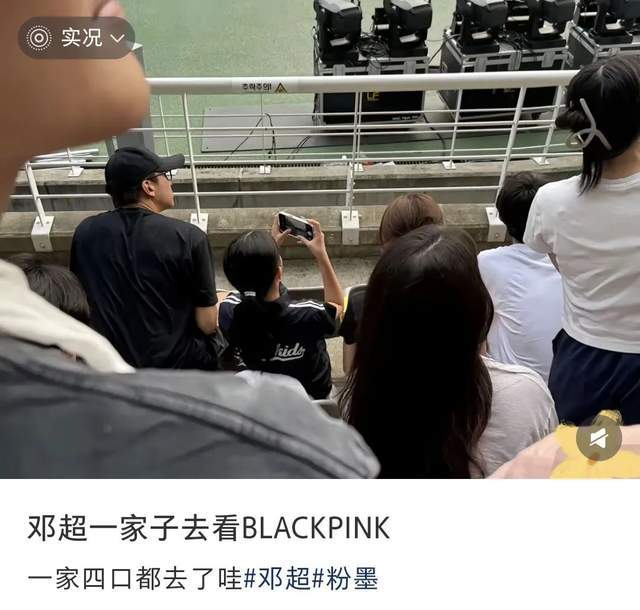 内娱星二代，已团灭