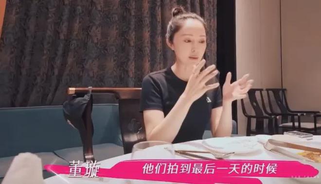 董璇首谈保释前夫细节！高云翔突然不回消息，第一直觉就是出事了