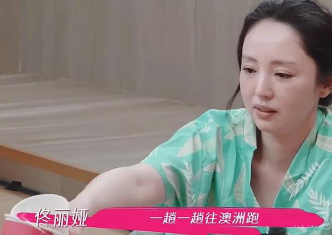 董璇首谈保释前夫细节！高云翔突然不回消息，第一直觉就是出事了