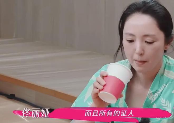 董璇首谈保释前夫细节！高云翔突然不回消息，第一直觉就是出事了