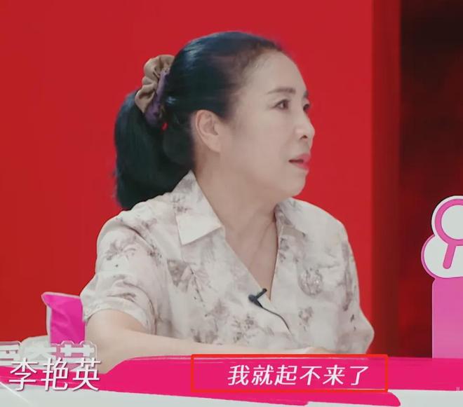 董璇首谈保释前夫细节！高云翔突然不回消息，第一直觉就是出事了