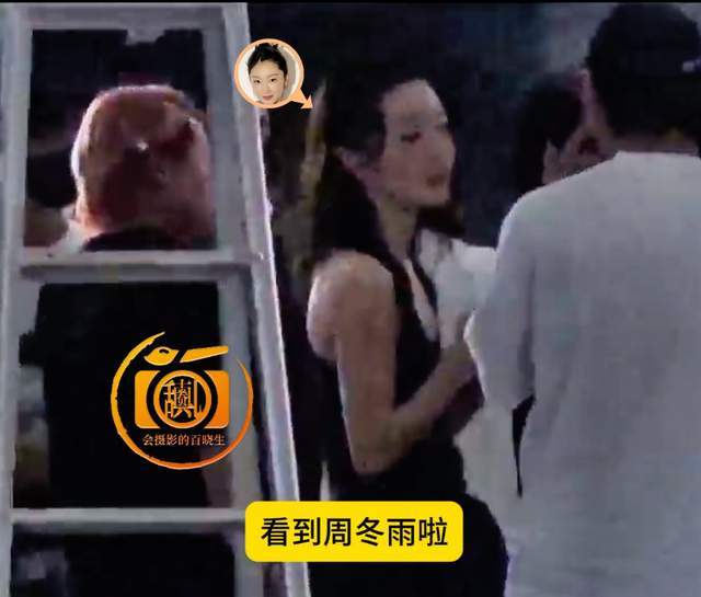 狗仔曝周冬雨和刘昊然分手，深扒两人时间线，最后同框是剧组聚餐