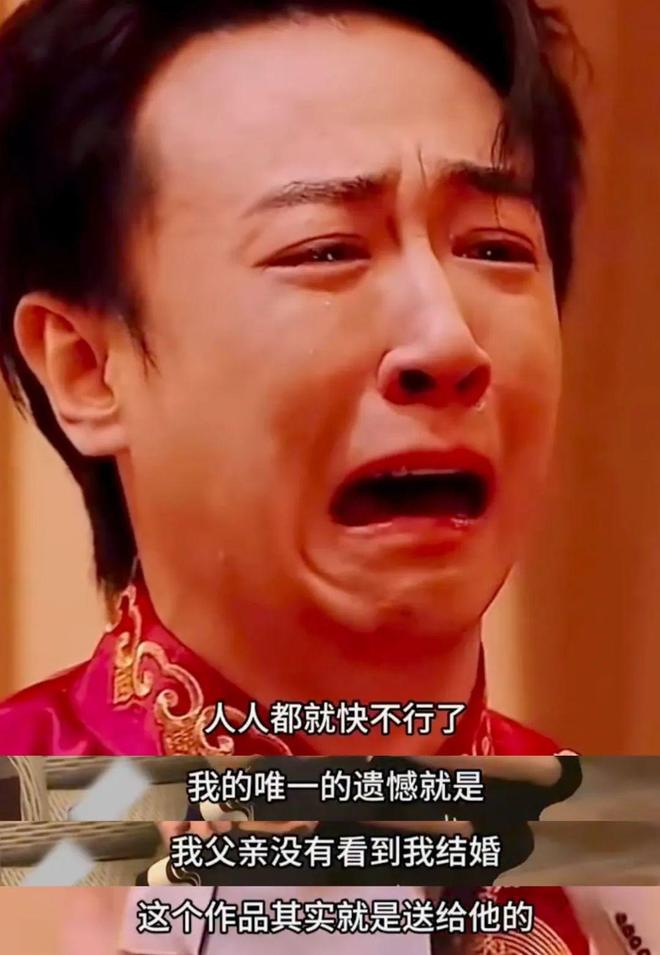 再婚的董璇找对人了，张维伊家庭背后故事曝光！