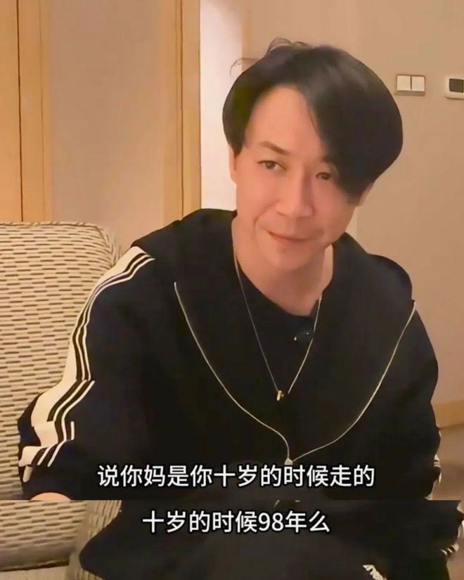 再婚的董璇找对人了，张维伊家庭背后故事曝光！