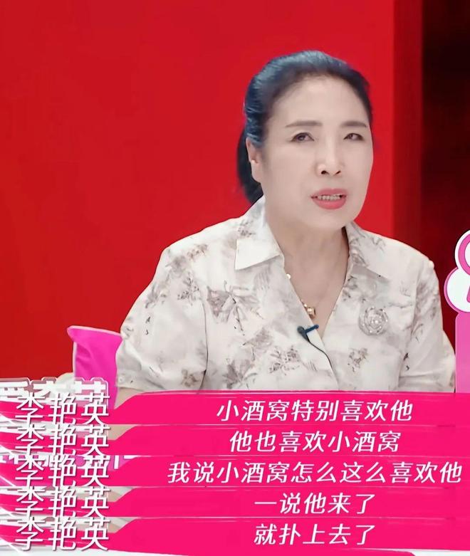 再婚的董璇找对人了，张维伊家庭背后故事曝光！