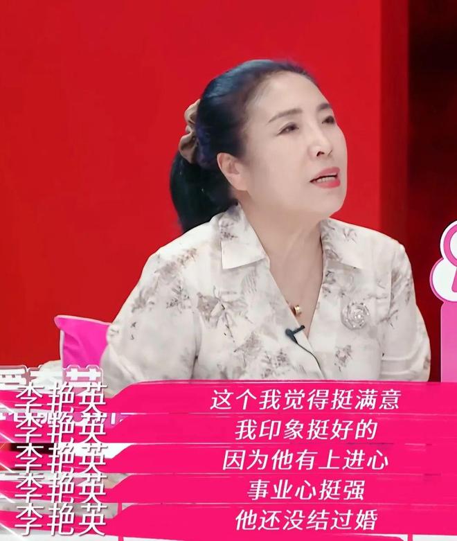 再婚的董璇找对人了，张维伊家庭背后故事曝光！