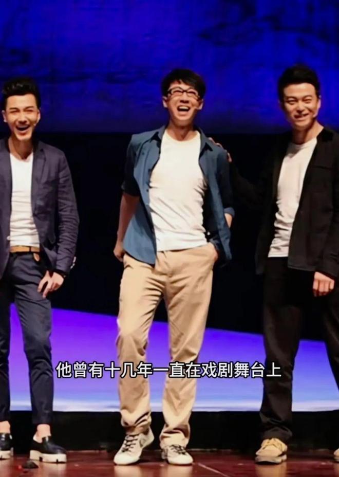 再婚的董璇找对人了，张维伊家庭背后故事曝光！
