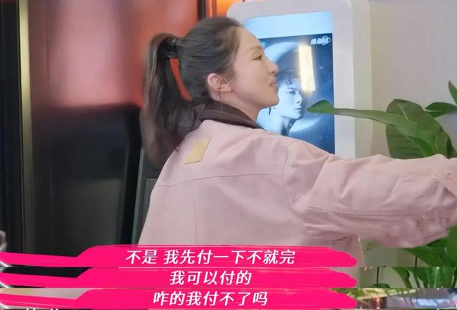 再婚的董璇找对人了，张维伊家庭背后故事曝光！