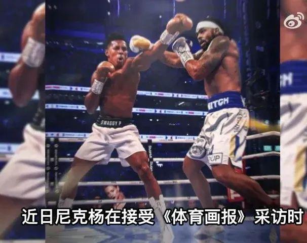 WTF ！拉塞尔出轨莫兰特！我人傻了，太恶心了！