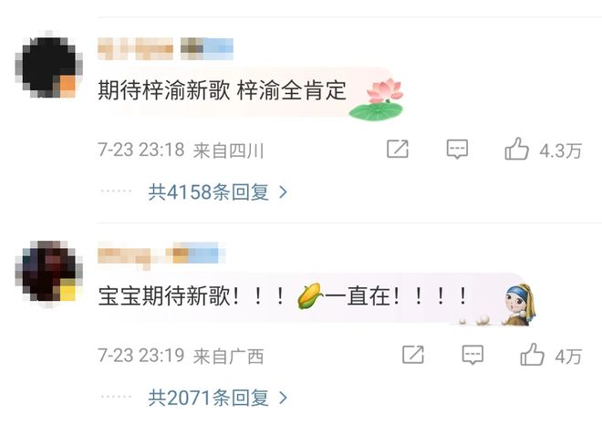 还没登顶就塌房了，除了劈腿冷暴力还有什么是我们不知道的？