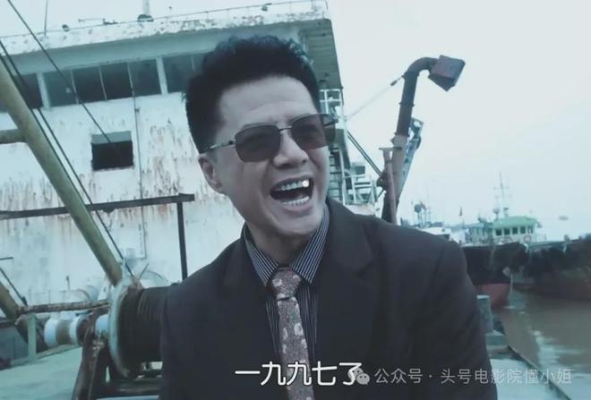 段奕宏《扫毒风暴》表演挨批！对比张译于和伟秦昊，差距一目了然