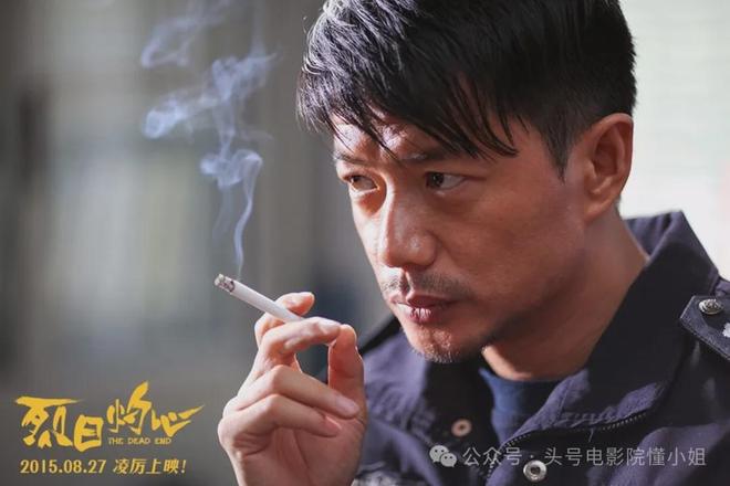 段奕宏《扫毒风暴》表演挨批！对比张译于和伟秦昊，差距一目了然